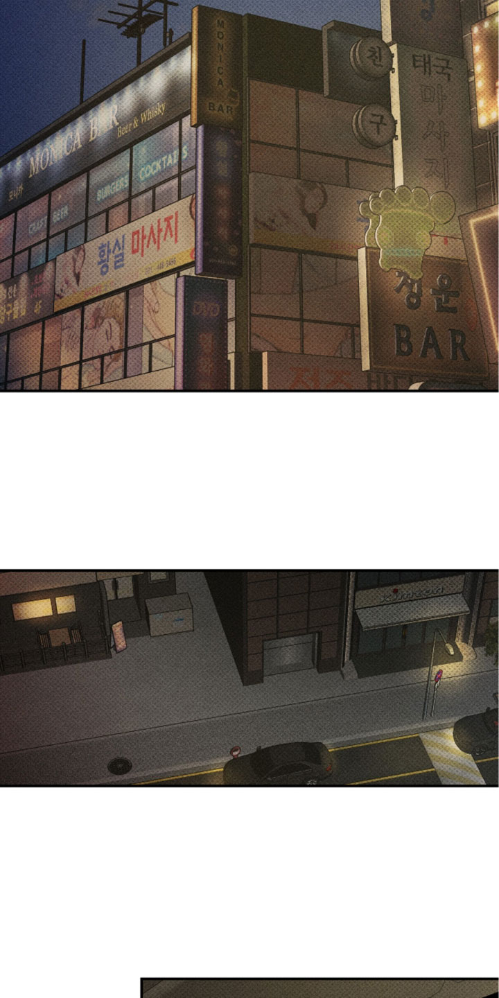 标价的灵魂漫画,第49章：少废话1图