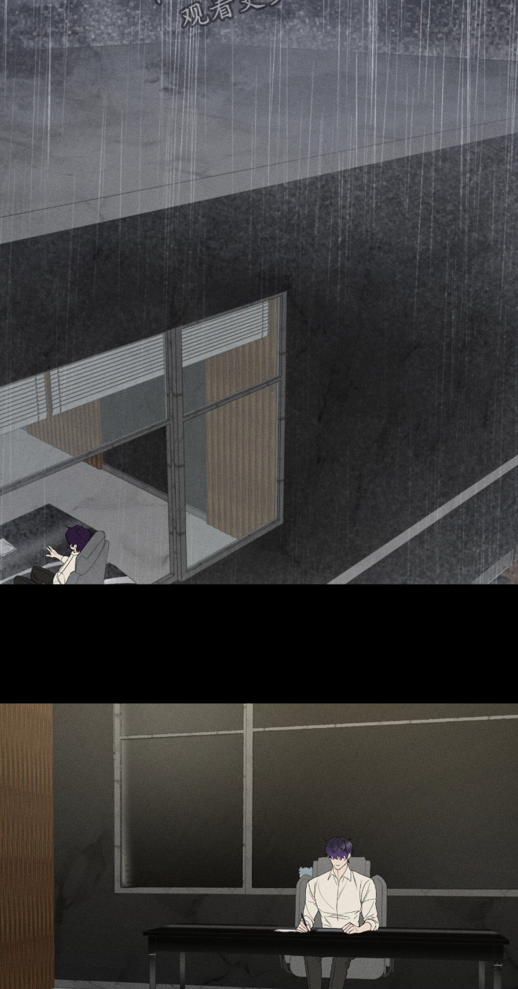 画布下的真相漫画,第59章：手术1图