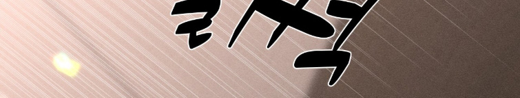 画布下的真相漫画,第60章：短暂的忧郁1图
