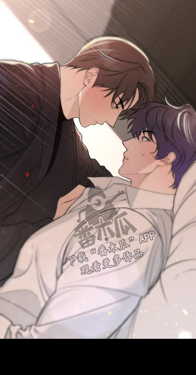 画布下的真相漫画,第60章：短暂的忧郁2图
