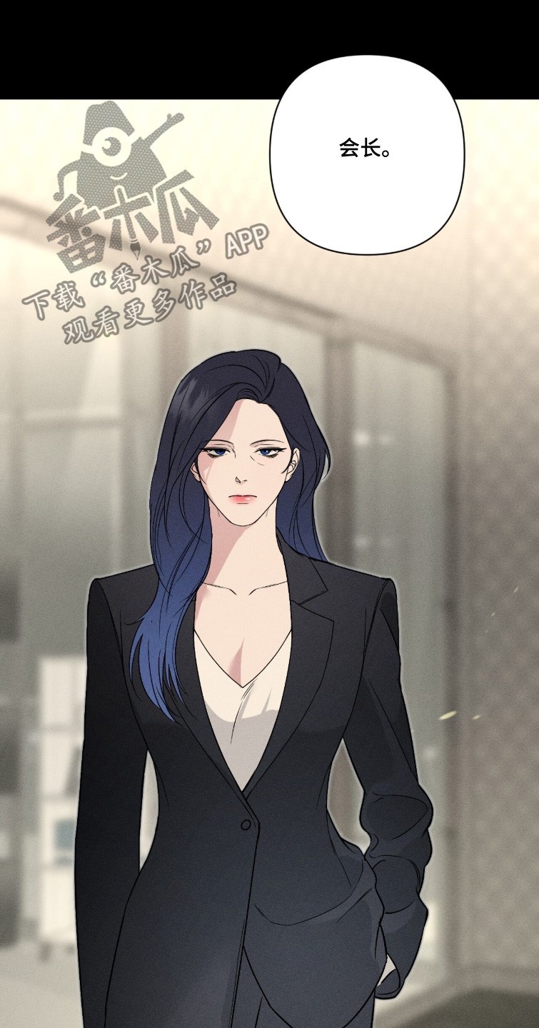 画布下的真相漫画,第59章：手术1图