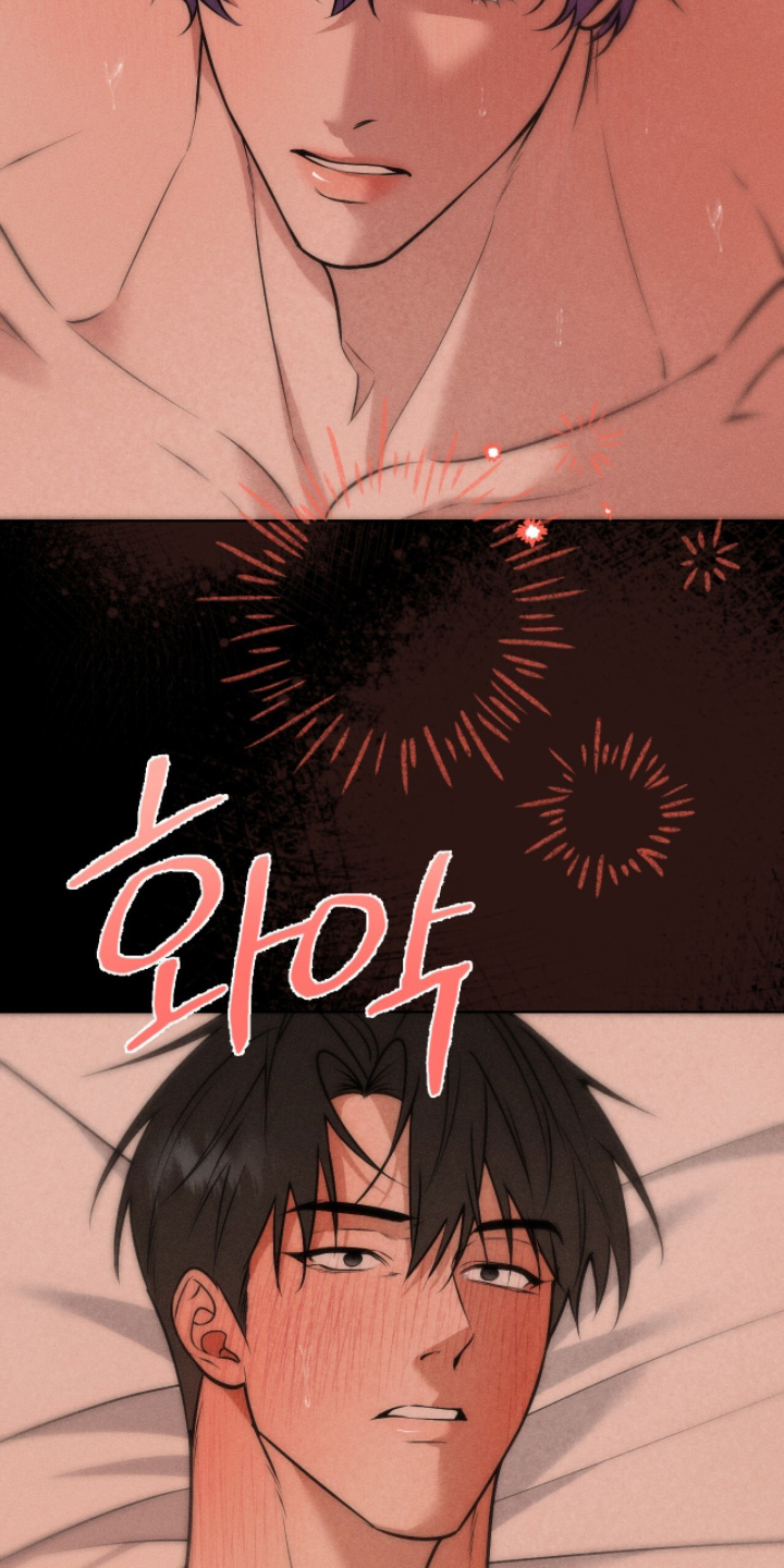 画布下的真相漫画,第63章：感觉很好1图