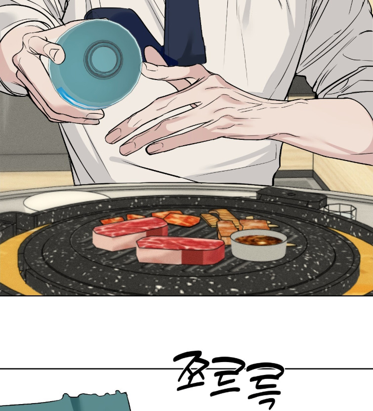 画布下的真相漫画,第58章：喝一杯1图