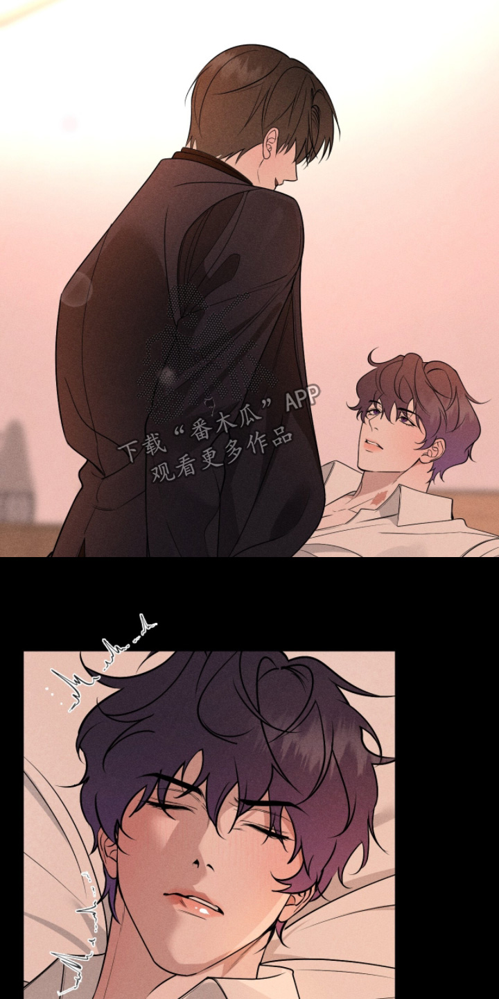 画布下的真相漫画,第61章：第一次4图