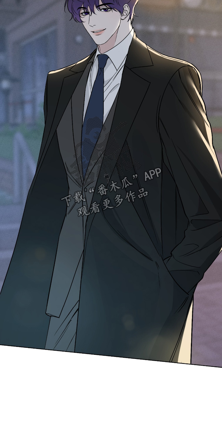 画布下的真相漫画,第58章：喝一杯2图