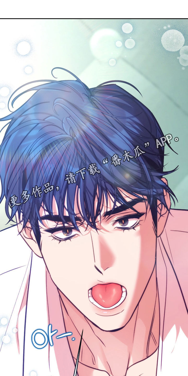 第56章：太奇怪了0
