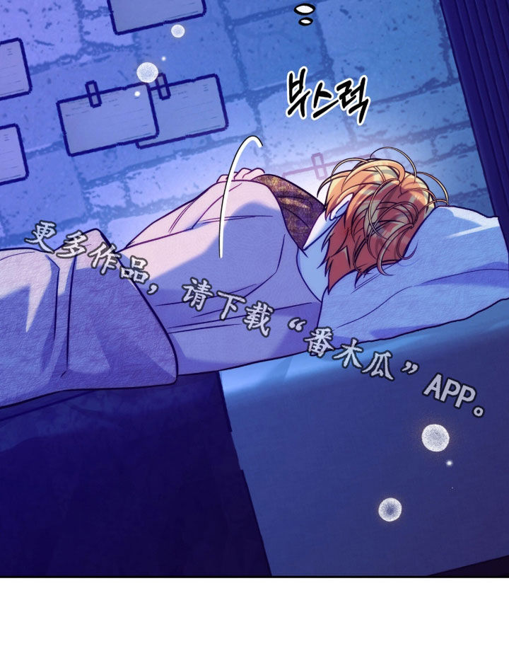 第56章：太奇怪了2