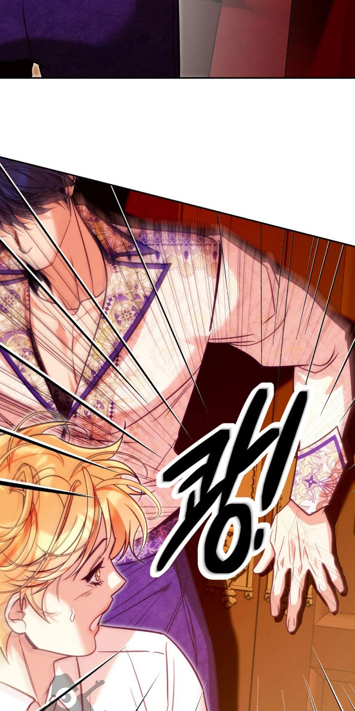 第59章：坦白0