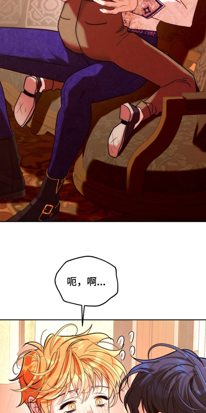 第60章：像梦里那样4