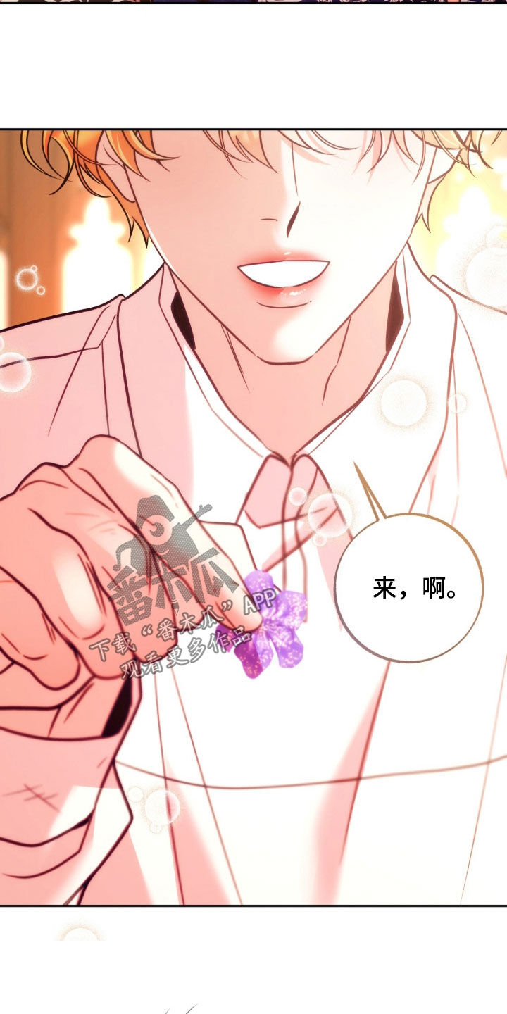第51章：裁缝3