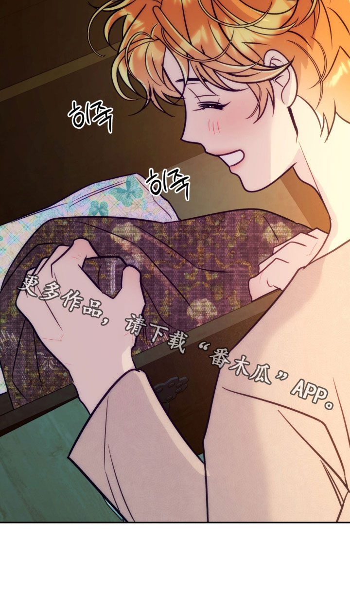 第52章：好闻的香味0