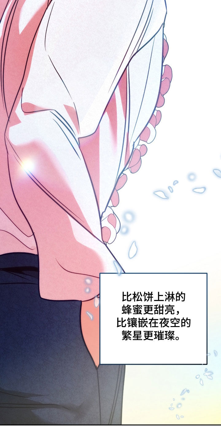 第53章：绝对无法忘记4