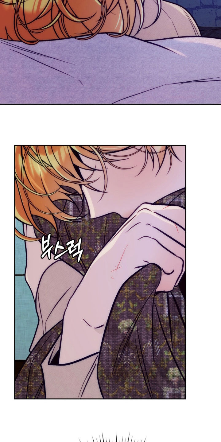 第53章：绝对无法忘记1