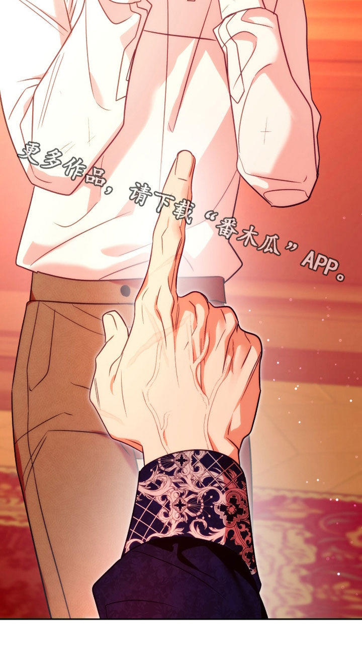第51章：裁缝1