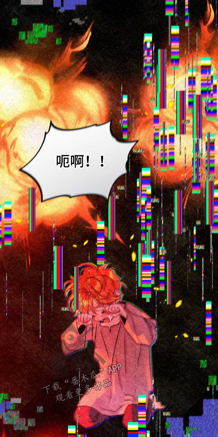 第53章：绝对无法忘记0