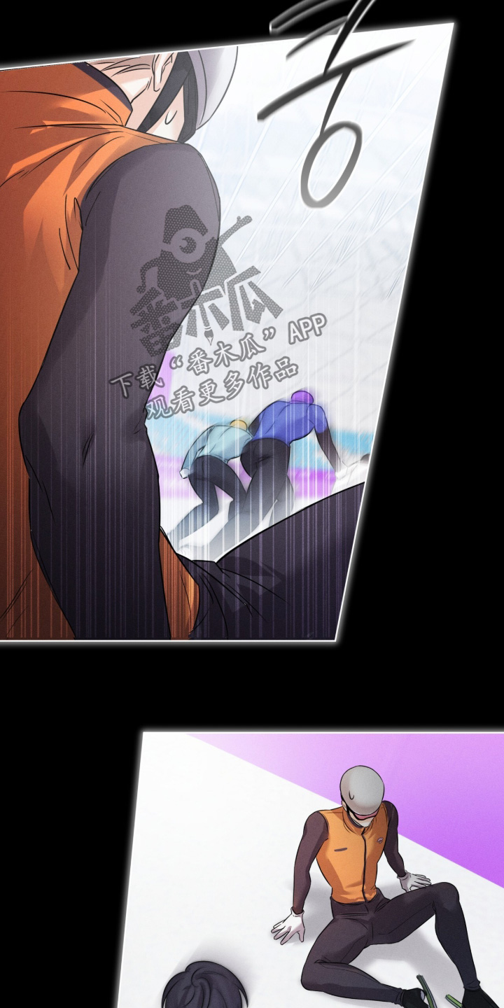 冰上星火漫画,第47章：你受伤了3图