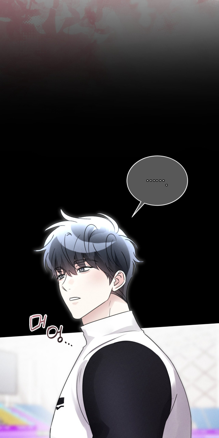 冰上星火漫画,第47章：你受伤了4图