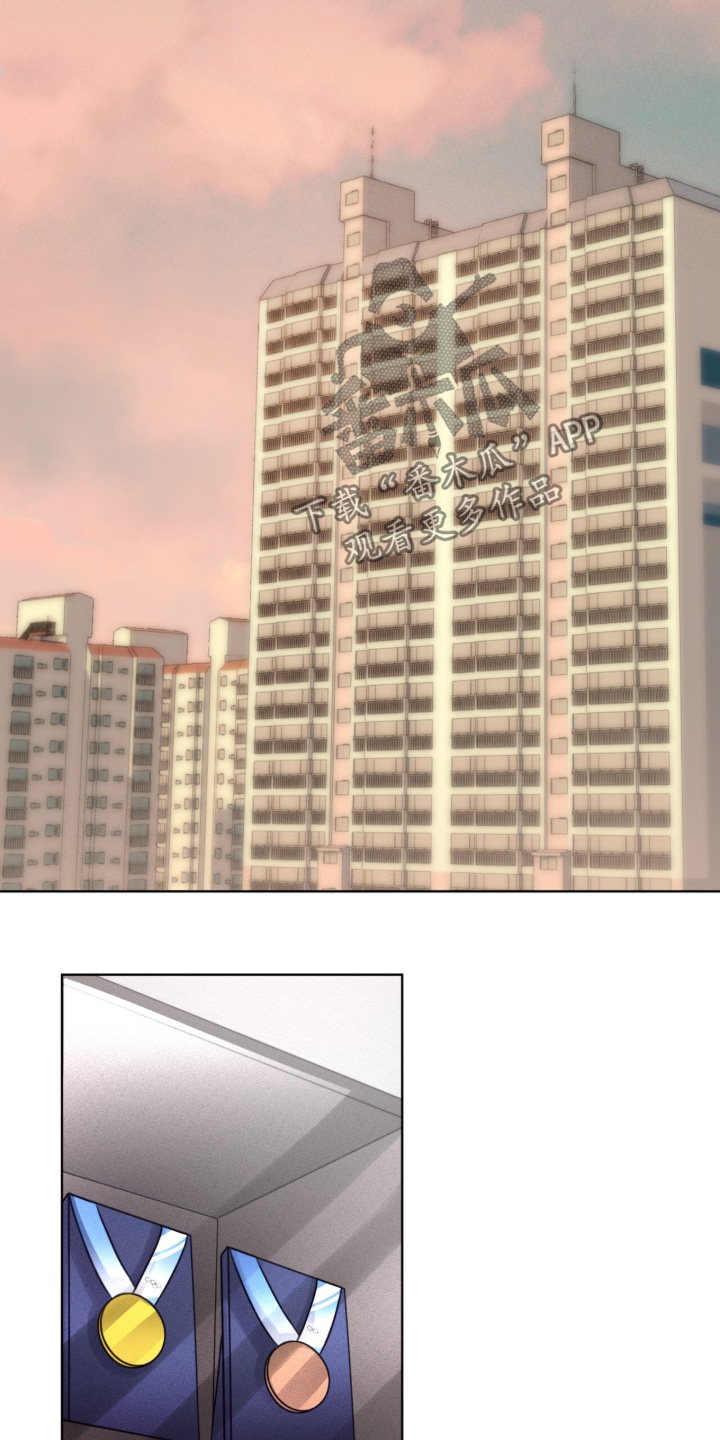冰上星火漫画,第48章：好久没约会了4图