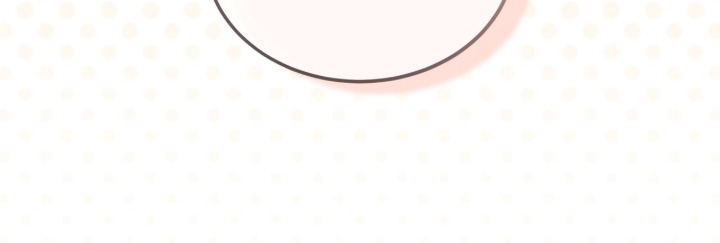 冰上星火漫画,第48章：好久没约会了1图