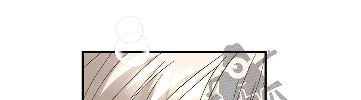 我的老鼠学长漫画,第53章：孩子2图