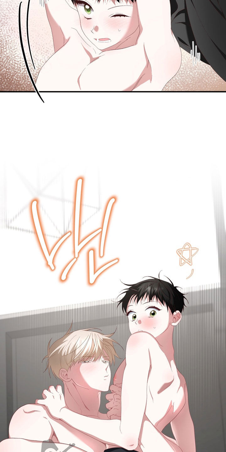 我的老鼠学长漫画,第51章：不要乱动2图