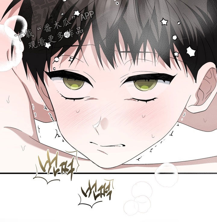 我的老鼠学长漫画,第53章：孩子1图