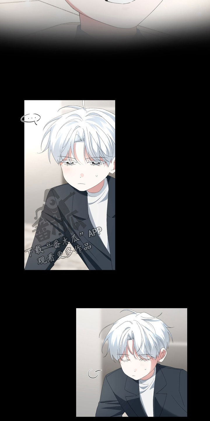 我的老鼠学长漫画,第44章：脸色很差3图