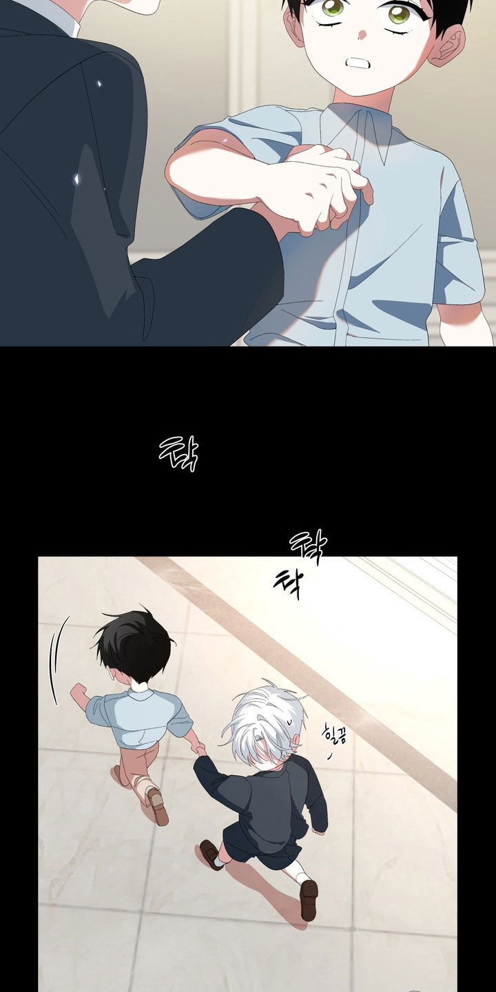 我的老鼠学长漫画,第49章：真实的一面1图