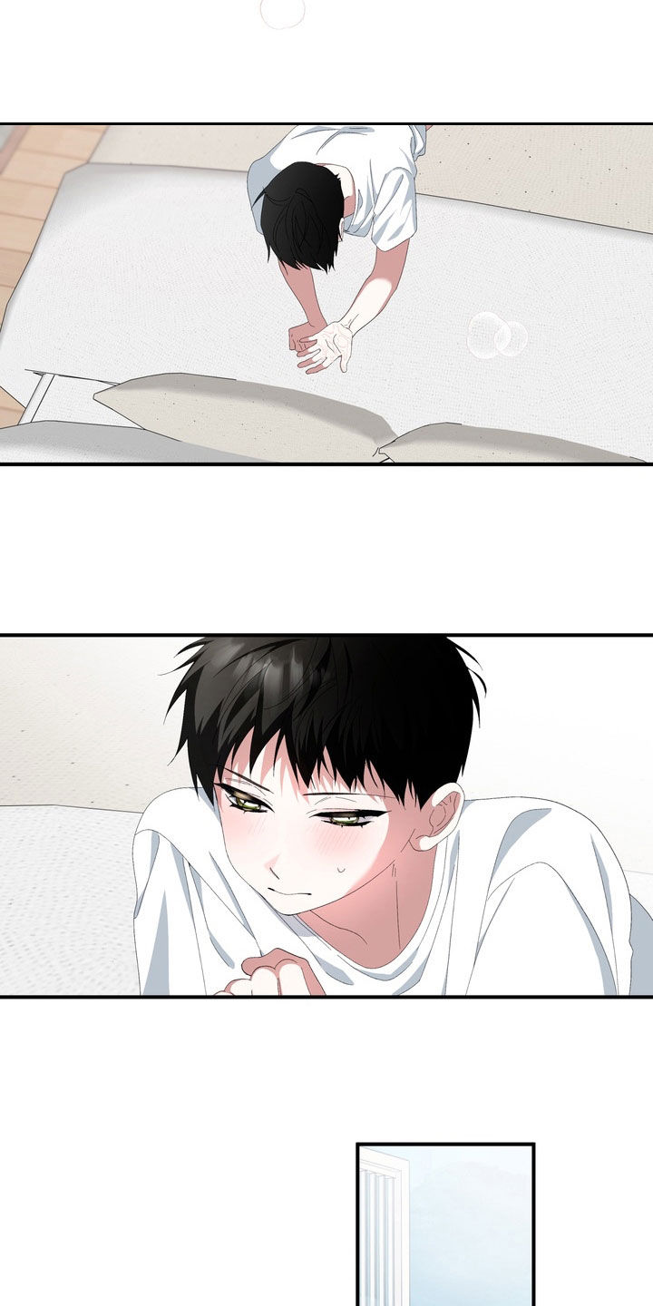 我的老鼠学长漫画,第46章：真想揍他一顿2图