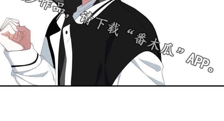 我的老鼠学长漫画,第46章：真想揍他一顿3图