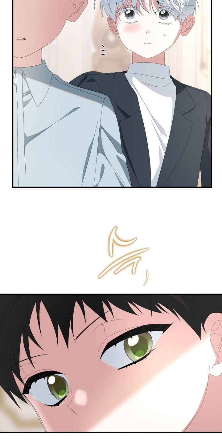 我的老鼠学长漫画,第49章：真实的一面5图