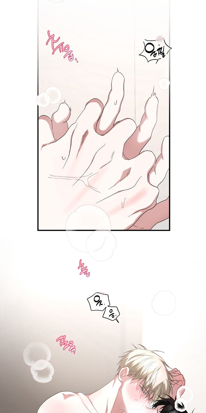 我的老鼠学长漫画,第50章：是我没考虑到1图