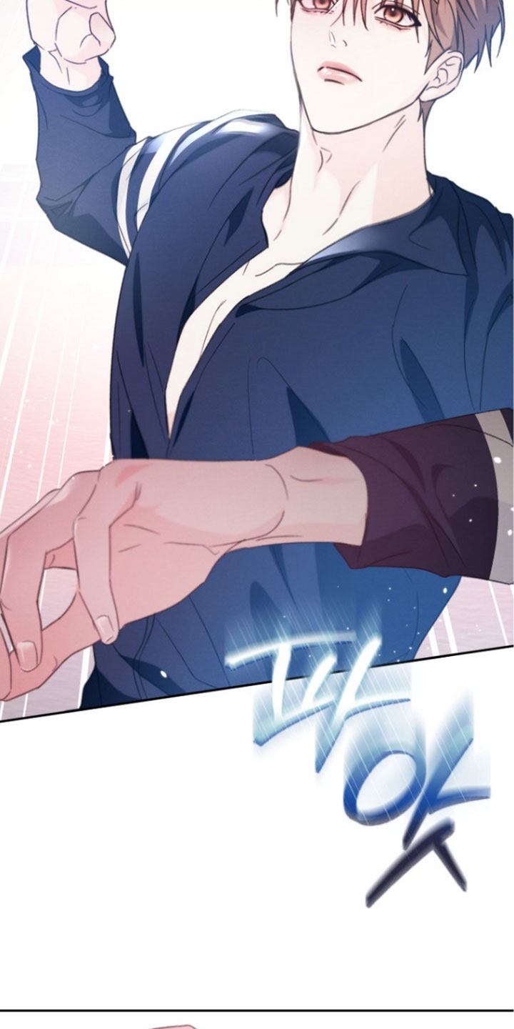 潮汐锁定漫画,第61章：祝你们用餐愉快3图