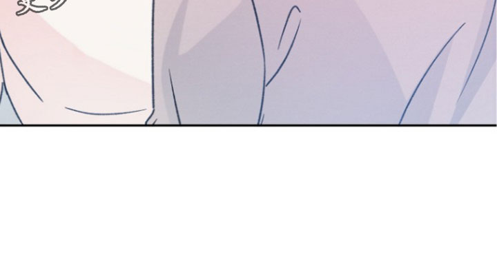 潮汐锁定漫画,第62章：一起洗吧4图