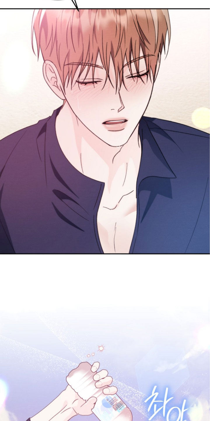 潮汐锁定漫画,第62章：一起洗吧2图