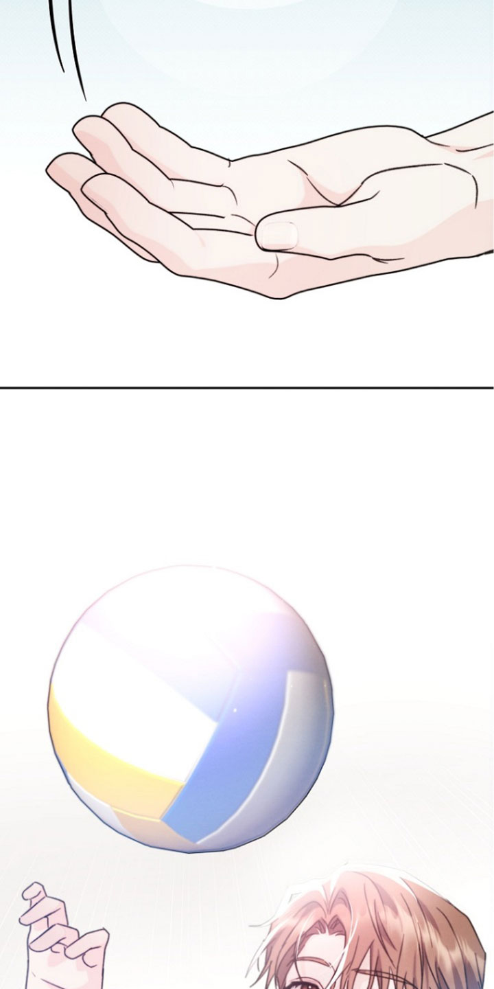 潮汐锁定漫画,第61章：祝你们用餐愉快2图