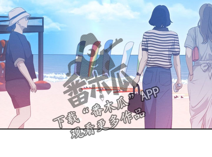 潮汐锁定漫画,第58章：我会吃醋啊2图