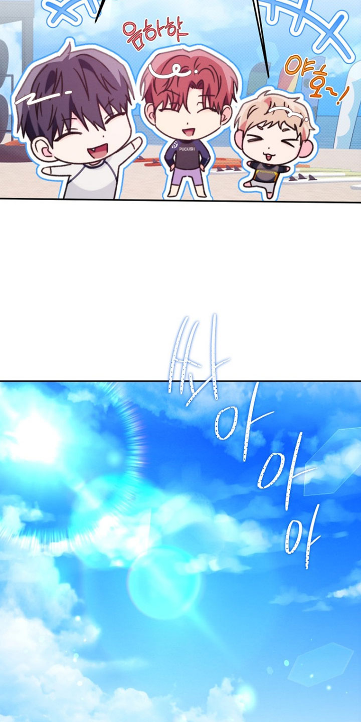 潮汐锁定漫画,第58章：我会吃醋啊1图