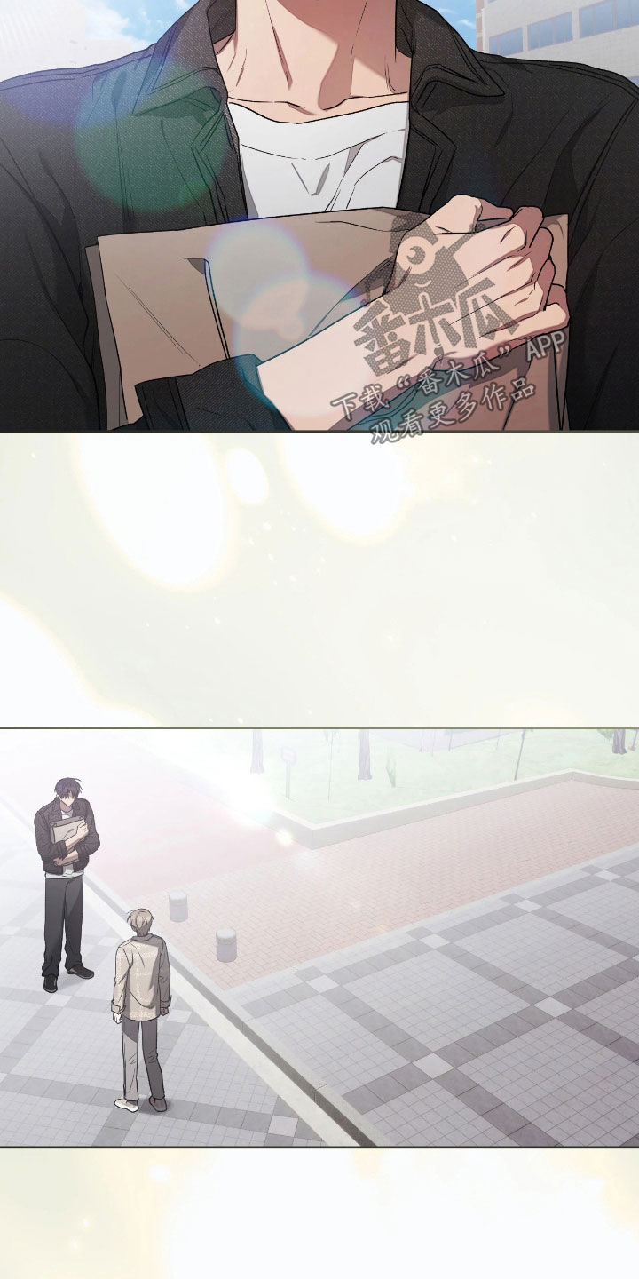 玻璃糖心漫画,第43章：停止恋爱打赌3图