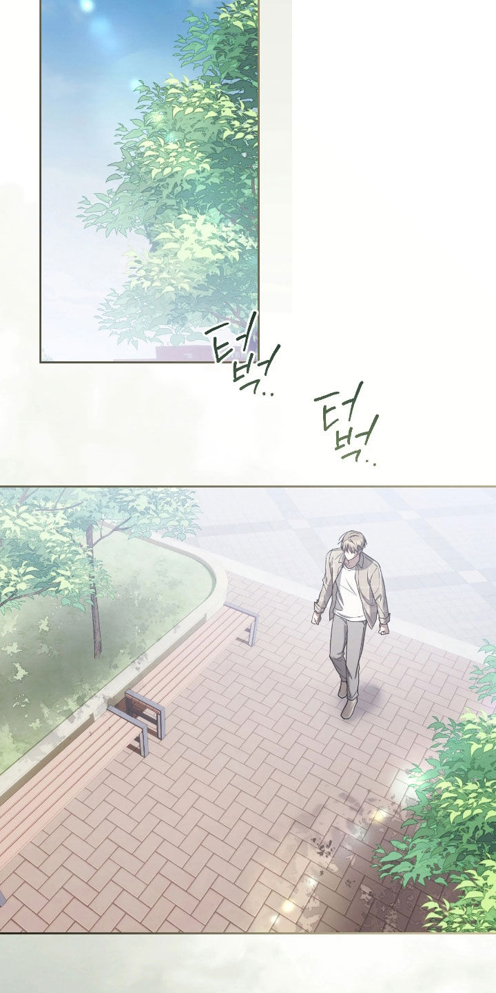 玻璃糖心漫画,第42章：为什么躲着我2图