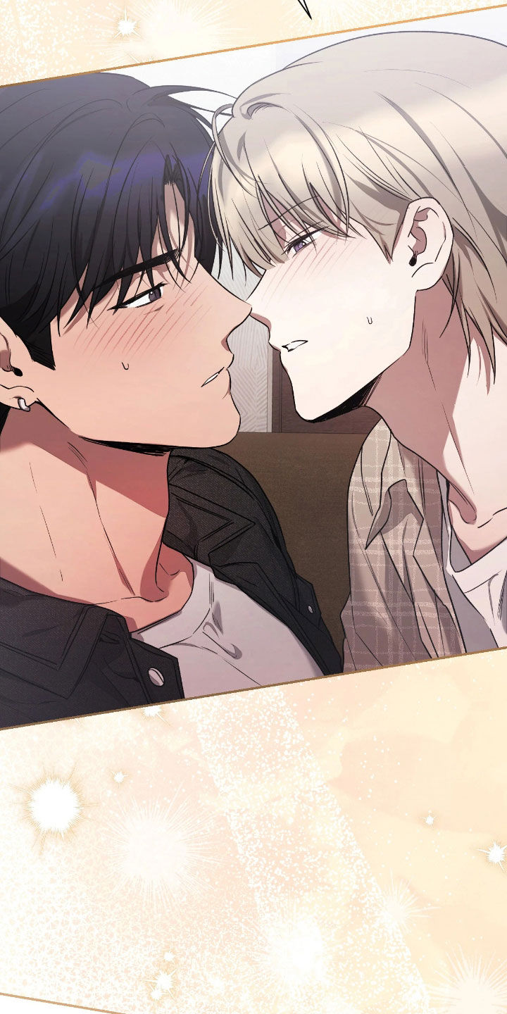 玻璃糖心漫画,第45章：你不打我吗4图