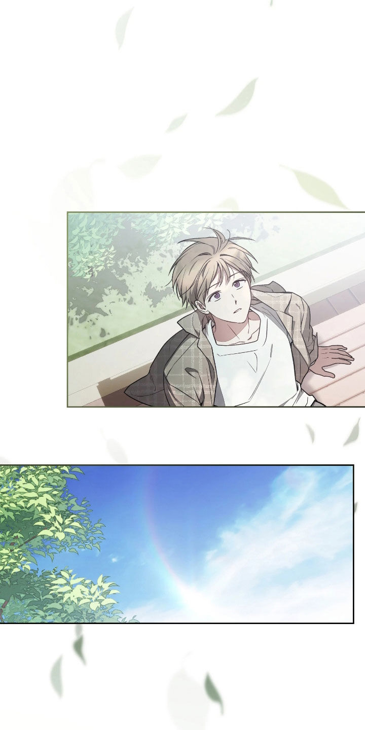 玻璃糖心漫画,第42章：为什么躲着我2图