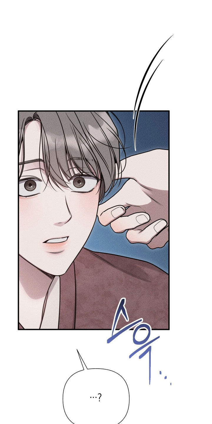 他的尺寸传闻漫画,第51章：【特别篇】真的是我2图