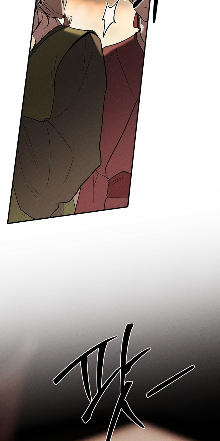 异世界奴隶漫画,第64章：听起来还不错2图