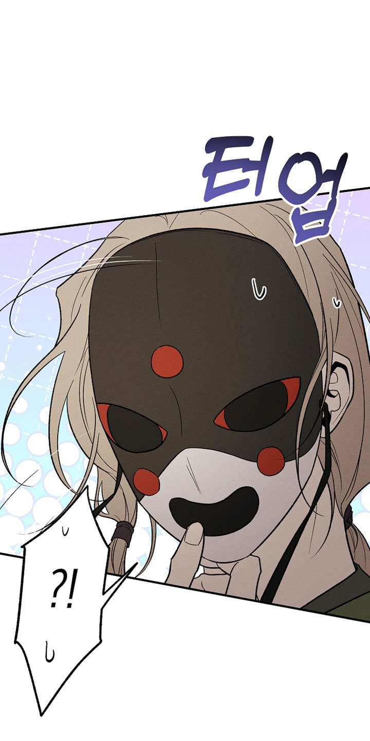 异世界奴隶漫画,第63章：面具1图