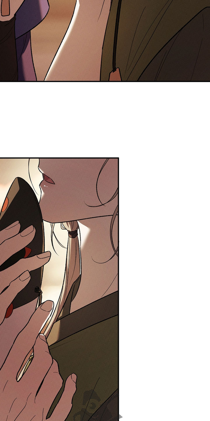 异世界奴隶漫画,第64章：听起来还不错5图