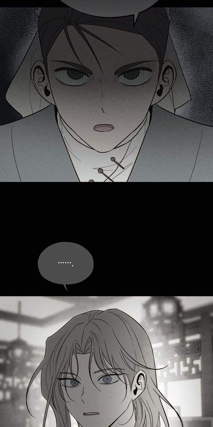 异世界奴隶漫画,第58章：想要回家2图