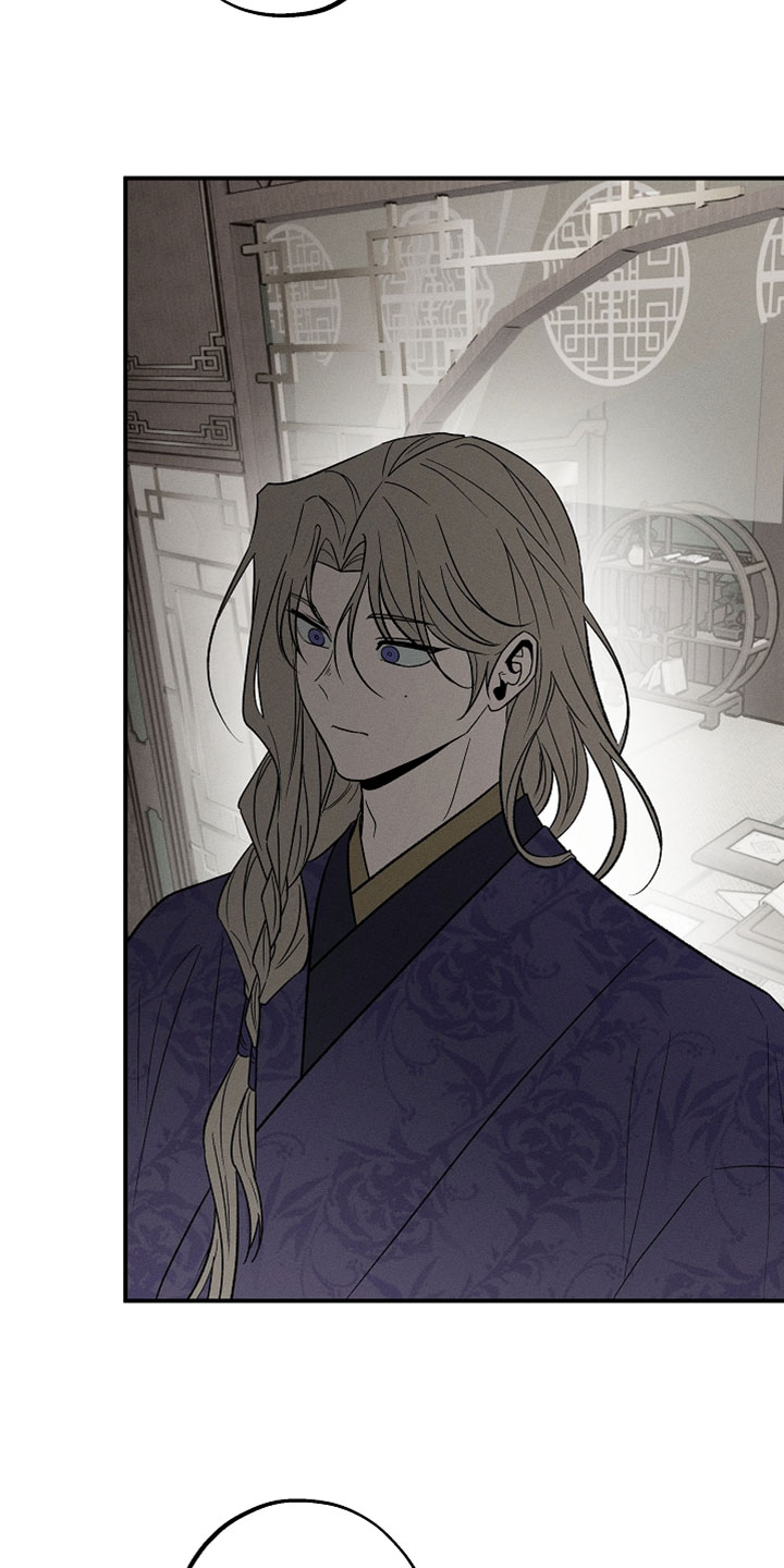 异世界奴隶漫画,第57章：欺骗我4图