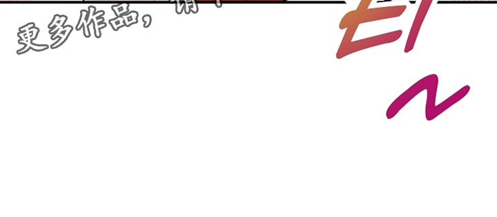 异世界奴隶漫画,第63章：面具4图