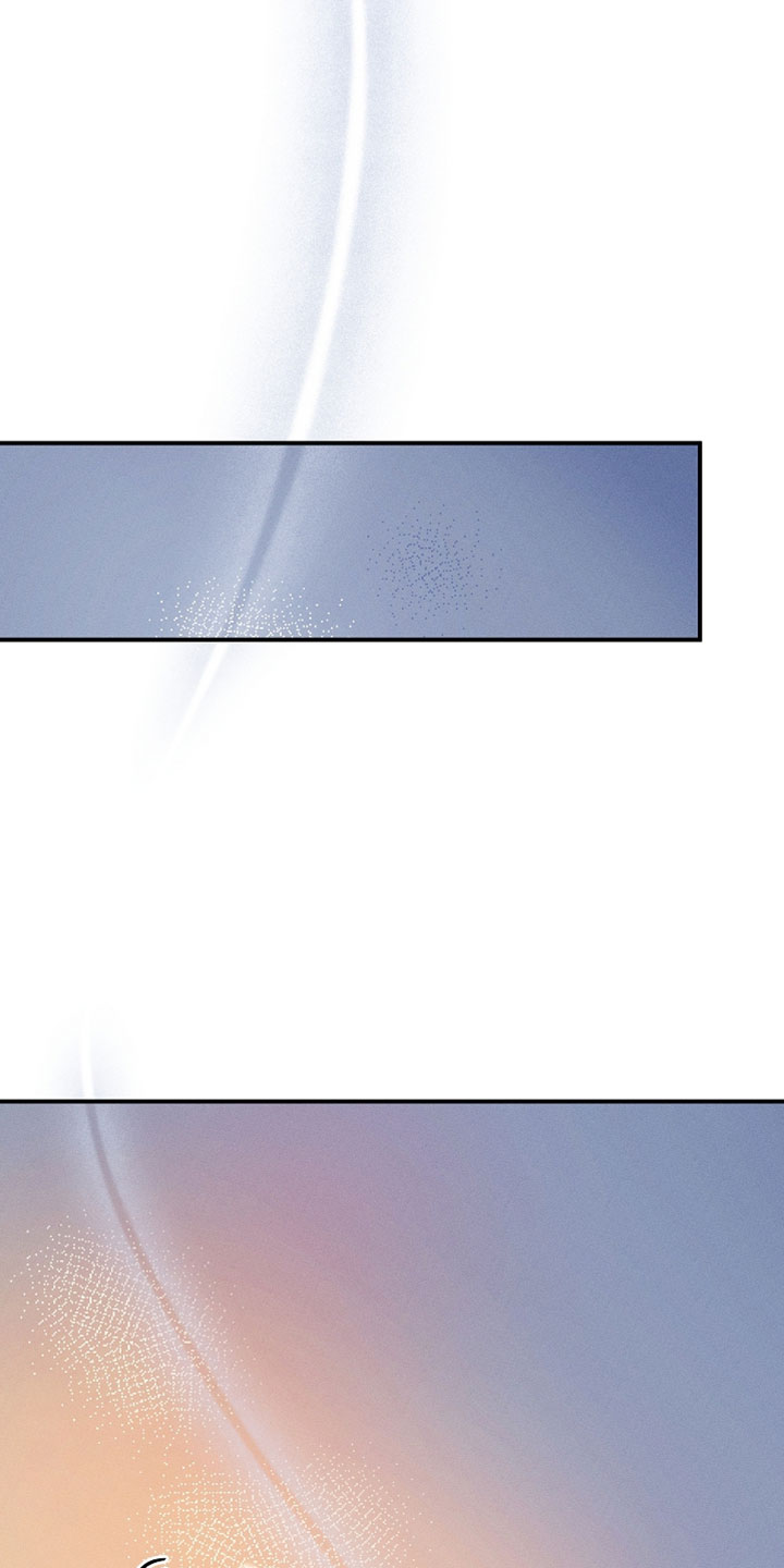 异世界奴隶漫画,第61章：天上掉下来的星星1图